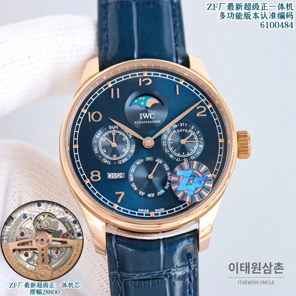 IWC 포르투기저 퍼페추얼캘린더 문페이즈 오토매틱 42.2mm 6100484 블랙 다이얼 브라운 가죽 스트랩
