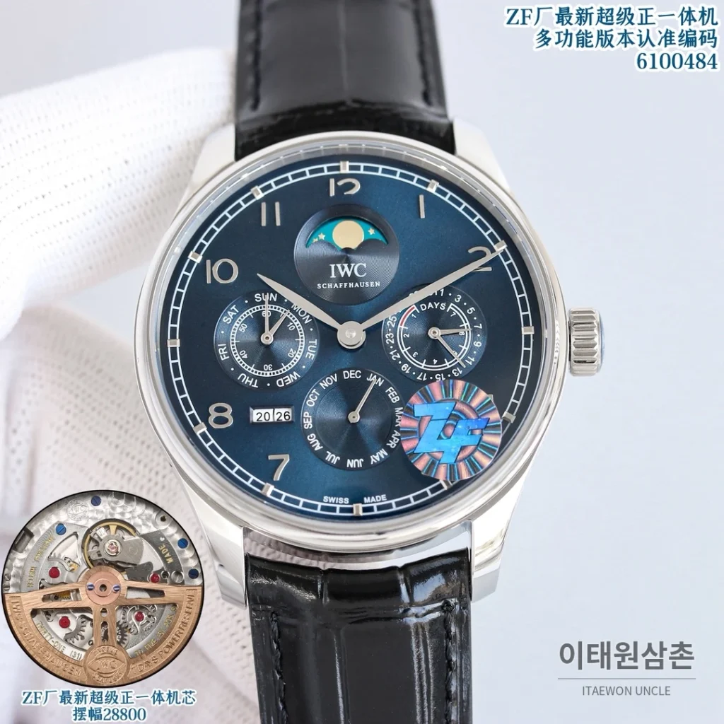 IWC 포르투기저 퍼페추얼캘린더 문페이즈 오토매틱 42.2mm 6100484 블랙 다이얼 블랙 가죽 스트랩