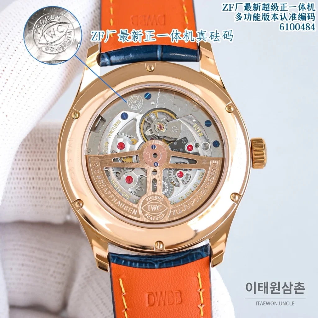 IWC 포르투기저 퍼페추얼캘린더 문페이즈 오토매틱 42.2mm 6100484 블랙 다이얼 브라운 가죽 스트랩