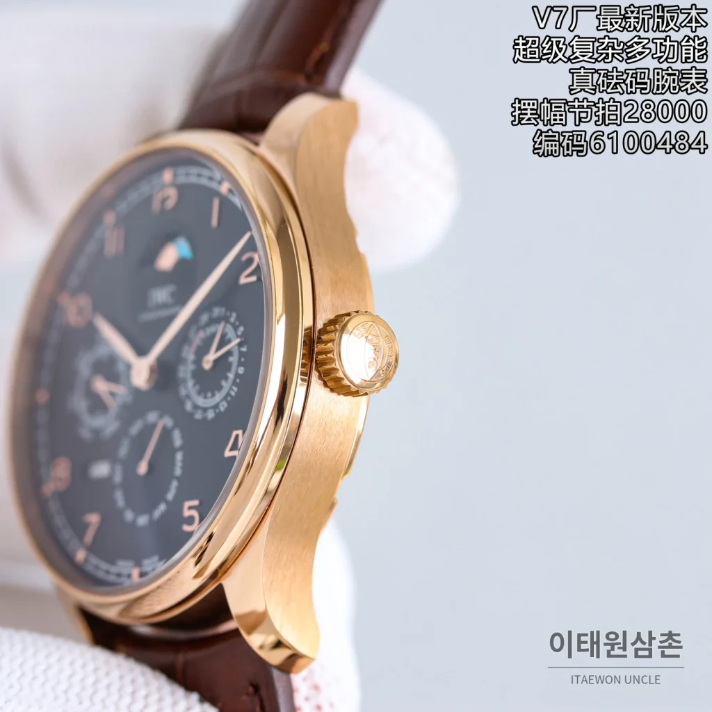 IWC 포르투기저 오토매틱 42.2mm
