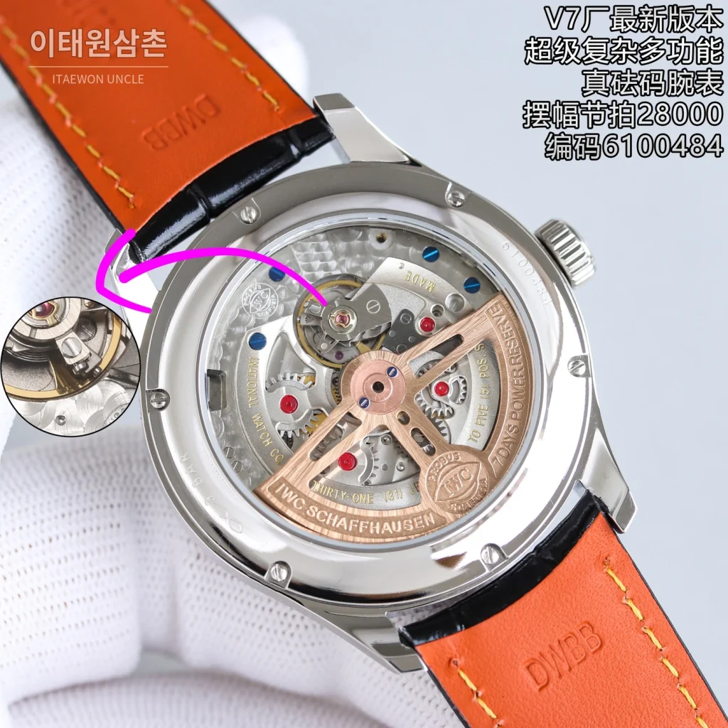 IWC 포르투기저 오토매틱 42.2mm (2)