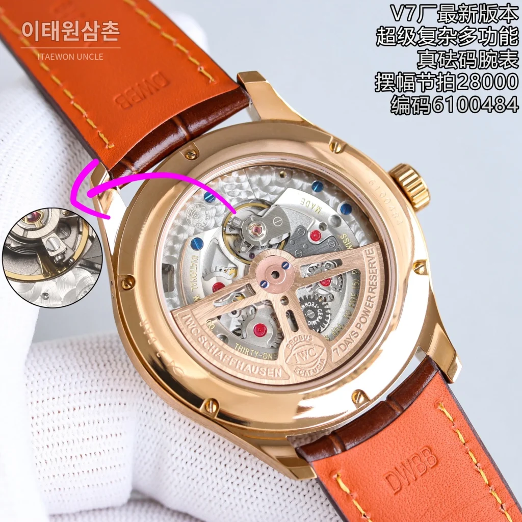 IWC 포르투기저 오토매틱 42.2mm