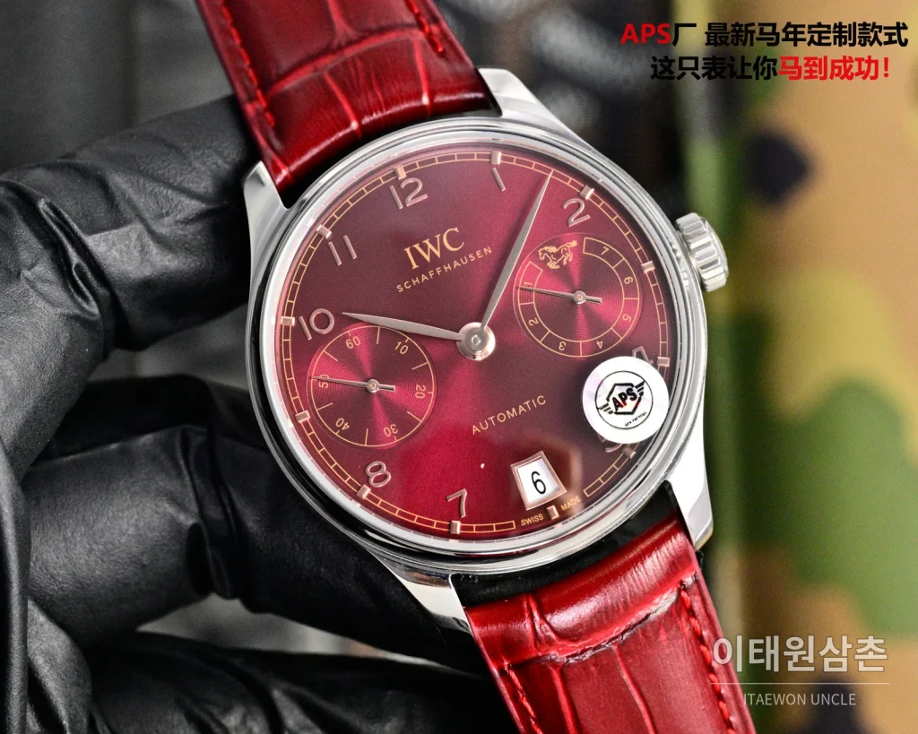 IWC 포르투기저 오토매틱 42.3mm