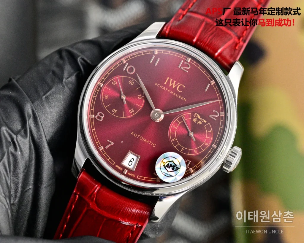IWC 포르투기저 오토매틱 42.3mm