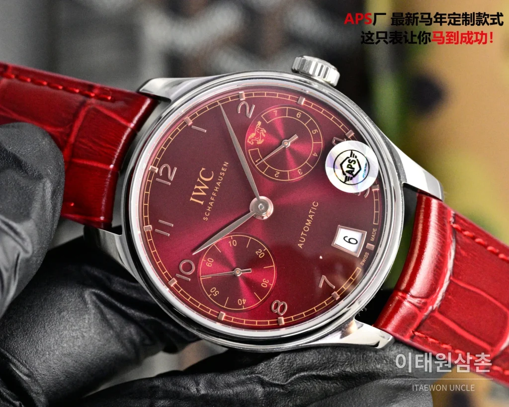 IWC 포르투기저 오토매틱 42.3mm