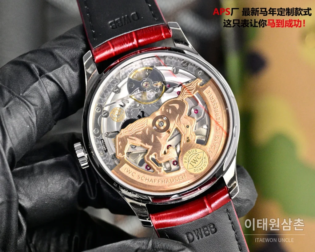 IWC 포르투기저 오토매틱 42.3mm