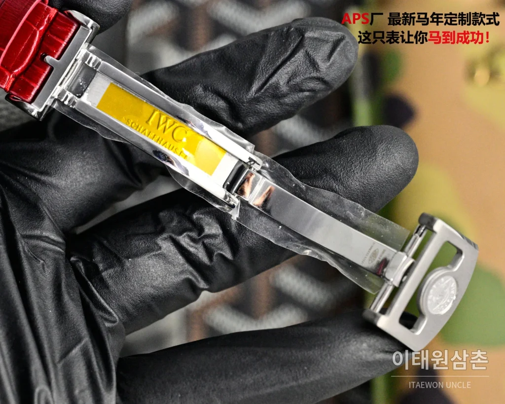 IWC 포르투기저 오토매틱 42.3mm