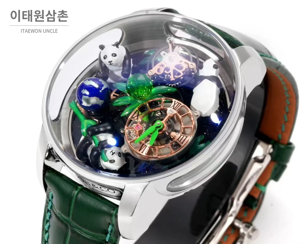 제이콥앤코 아스트로노미아 아트 판다 실버 스틸 스무스 케이스 플라잉 투르비용 시계 47mm