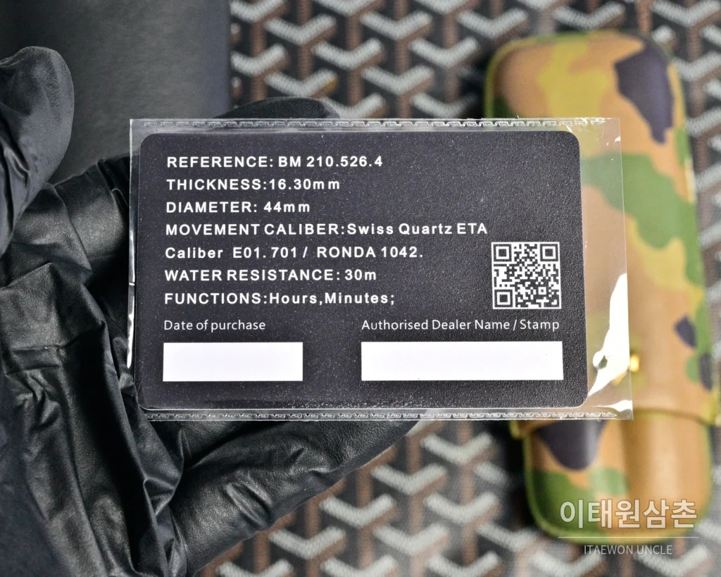제이콥앤코 쿼츠 42mm