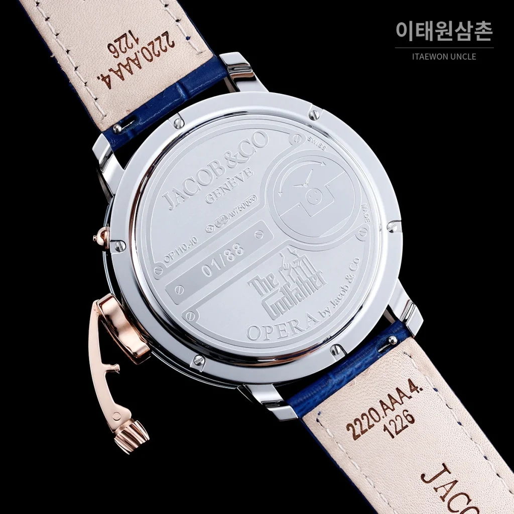 제이콥앤코 스테인리스 스틸 컬러블록 허니콤 스트랩 오토매틱 45mm 스켈레톤 다이얼