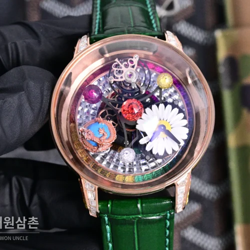 제이콥앤코 지드래곤 로즈골드 다이아몬드 더블축 투르비용 47mm 스켈레톤 다이얼 그린 가죽 스트랩