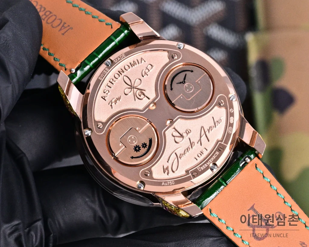 제이콥앤코 지드래곤 로즈골드 다이아몬드 더블축 투르비용 47mm 스켈레톤 다이얼 그린 가죽 스트랩
