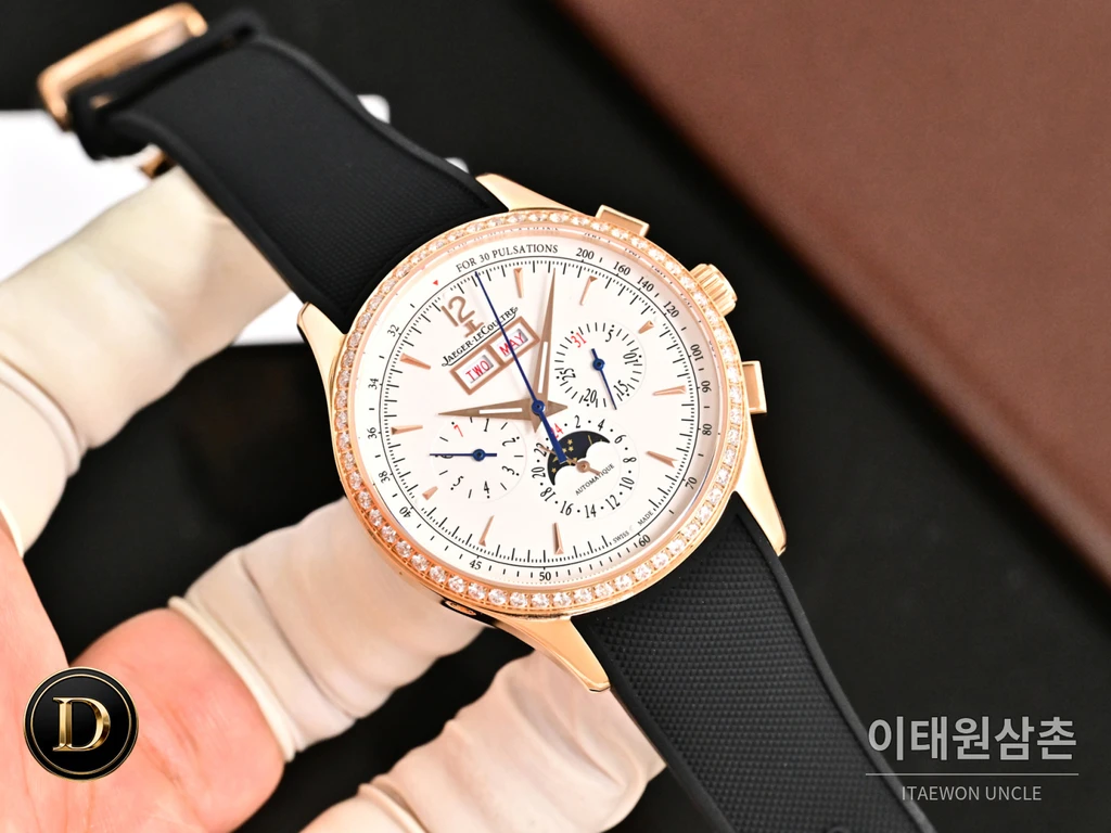 예거르쿨트르 마스터 컨트롤 캘린더 스틸 선레이 다이얼 오토매틱 40mm 실버 다이얼