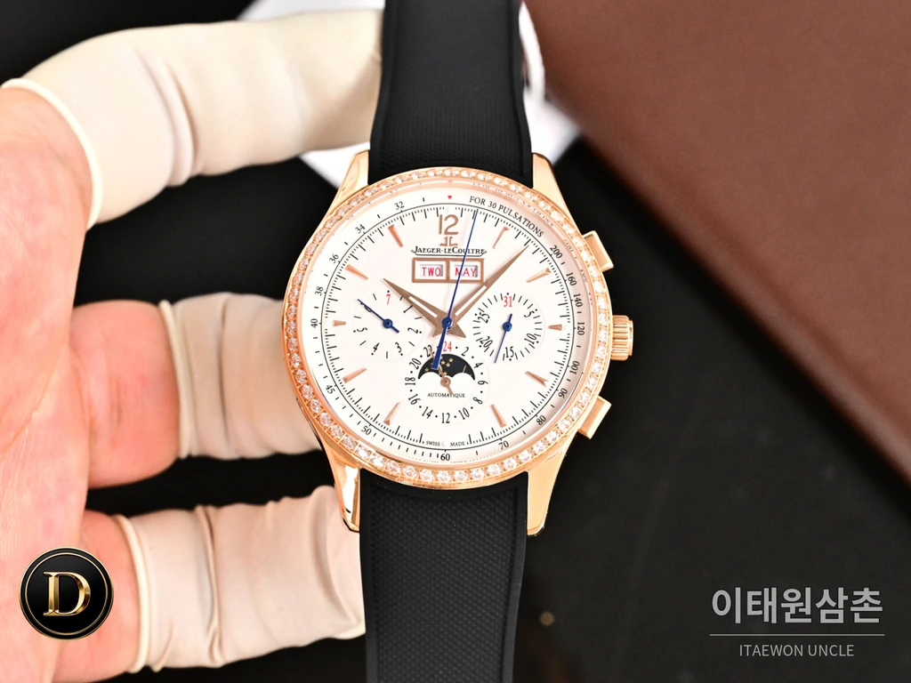 예거르쿨트르 마스터 컨트롤 캘린더 스틸 선레이 다이얼 오토매틱 40mm 실버 다이얼