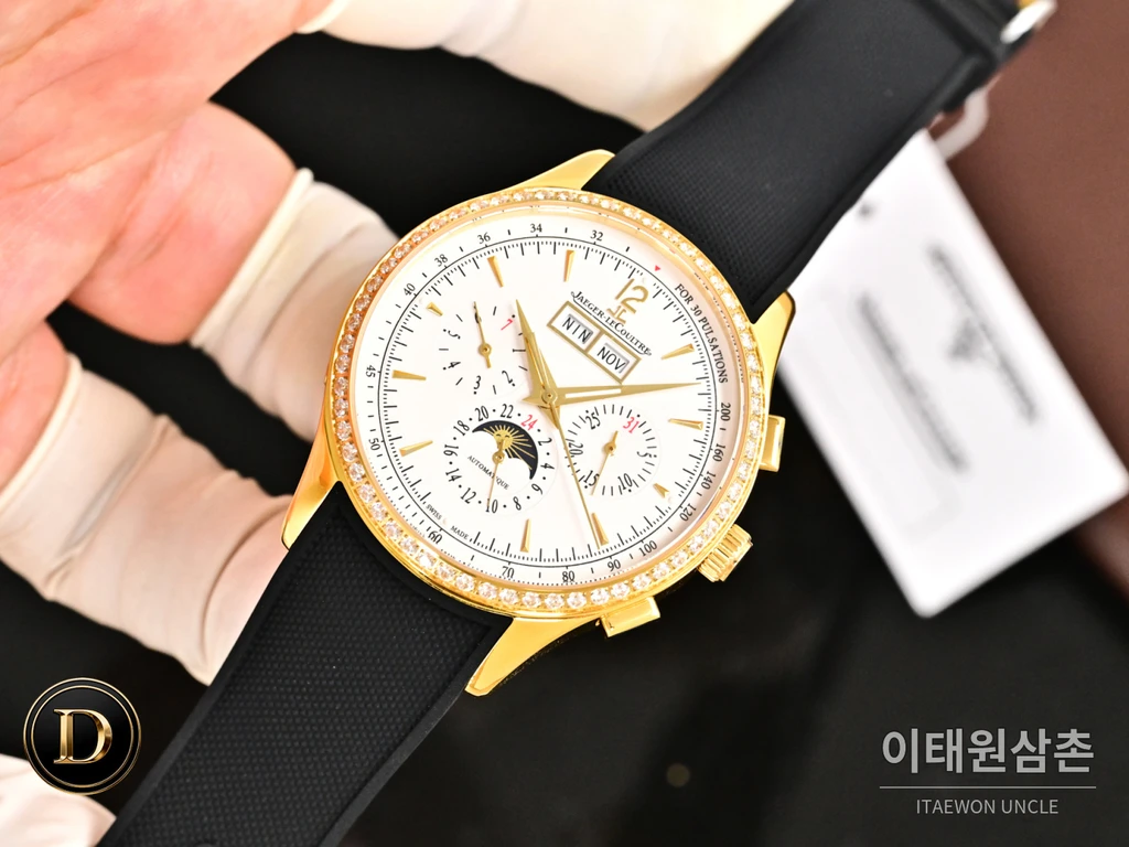 예거르쿨트르 마스터 컨트롤 캘린더 스틸 선레이 다이얼 오토매틱 40mm 실버 다이얼