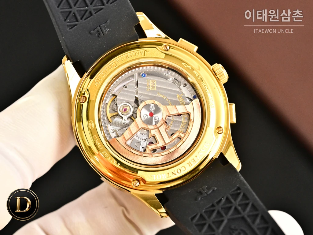 예거르쿨트르 마스터 컨트롤 캘린더 스틸 선레이 다이얼 오토매틱 40mm 실버 다이얼