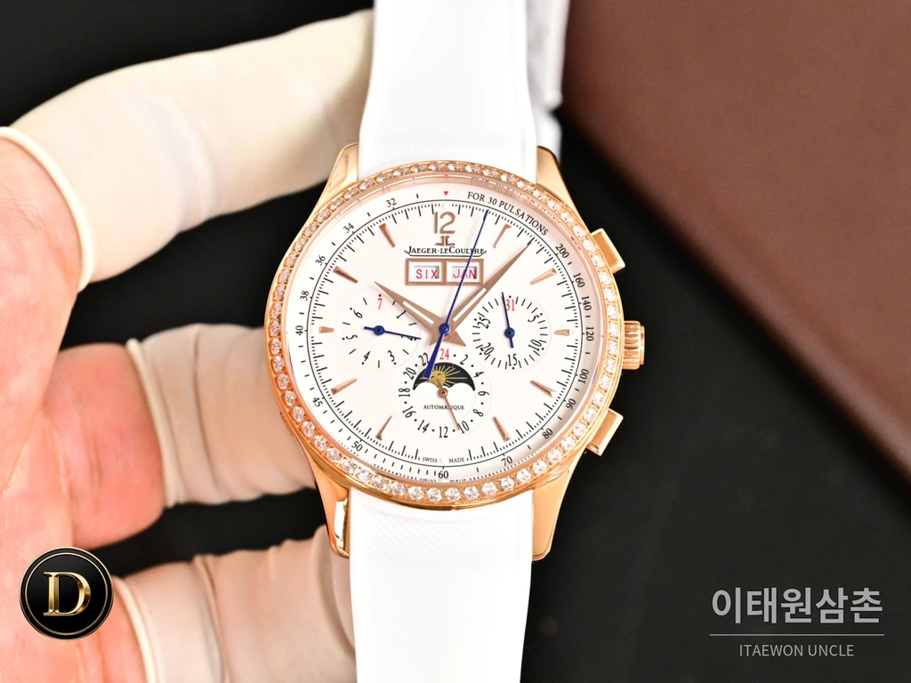 예거르쿨트르 마스터 컨트롤 캘린더 스틸 선레이 다이얼 오토매틱 40mm 실버 다이얼 (2)