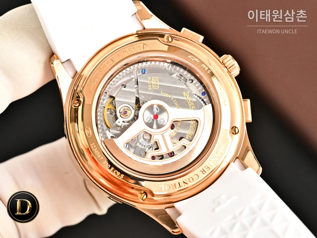 예거르쿨트르 마스터 컨트롤 캘린더 스틸 선레이 다이얼 오토매틱 40mm 실버 다이얼 (2)