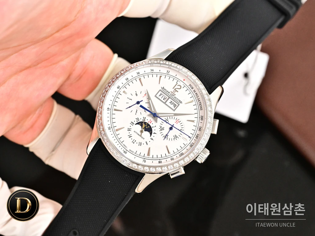 예거르쿨트르 마스터 컨트롤 데이트 스틸 선레이 다이얼 오토매틱 40mm