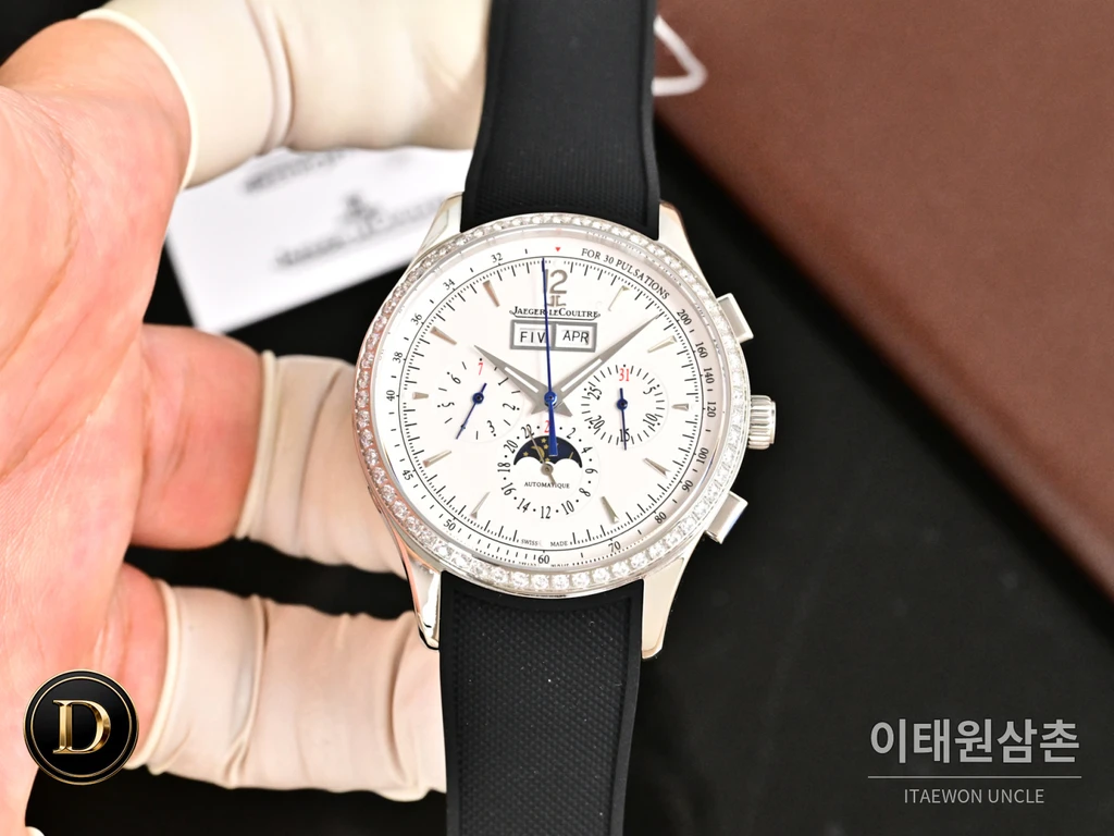 예거르쿨트르 마스터 컨트롤 데이트 스틸 선레이 다이얼 오토매틱 40mm