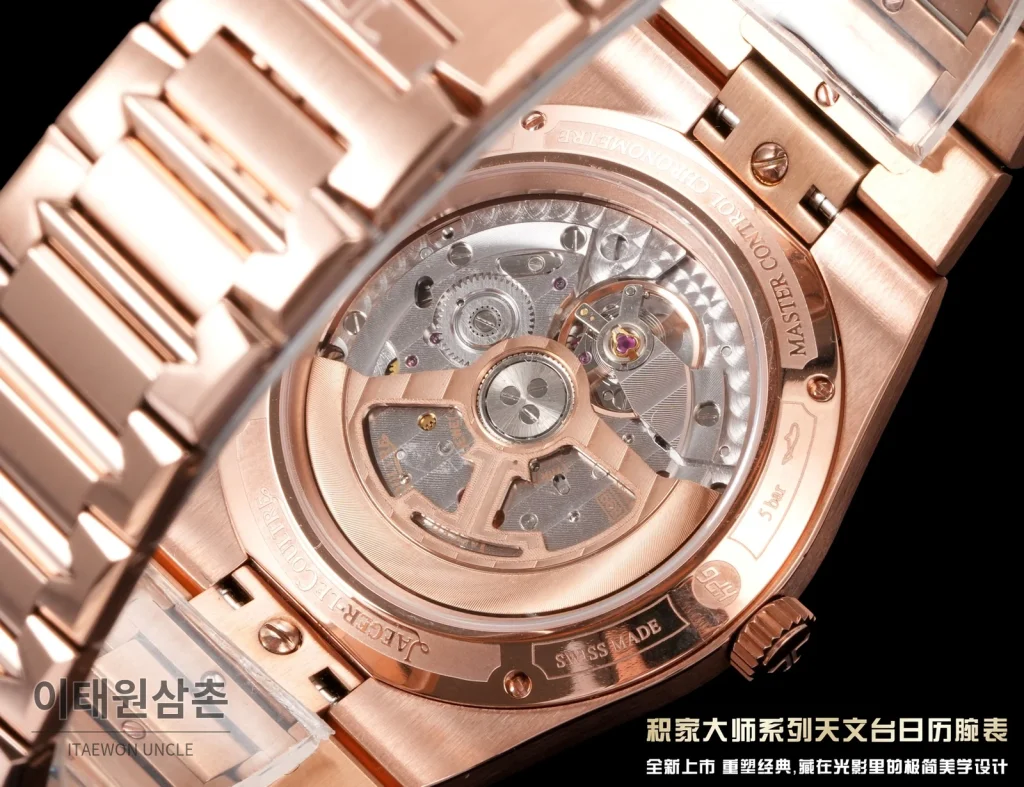 예거르쿨트르 마스터 컨트롤 선레이 다이얼 오토매틱 38mm