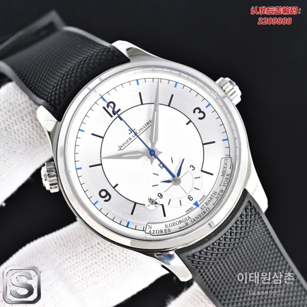 예거르쿨트르 마스터 지오그래픽 블루블랙 다이얼 월드타임 오토매틱 42mm