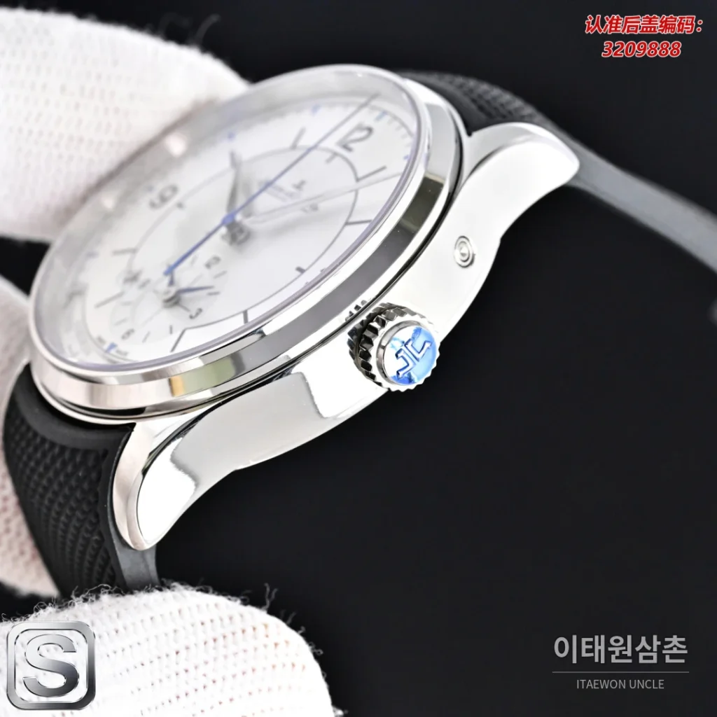 예거르쿨트르 마스터 지오그래픽 블루블랙 다이얼 월드타임 오토매틱 42mm