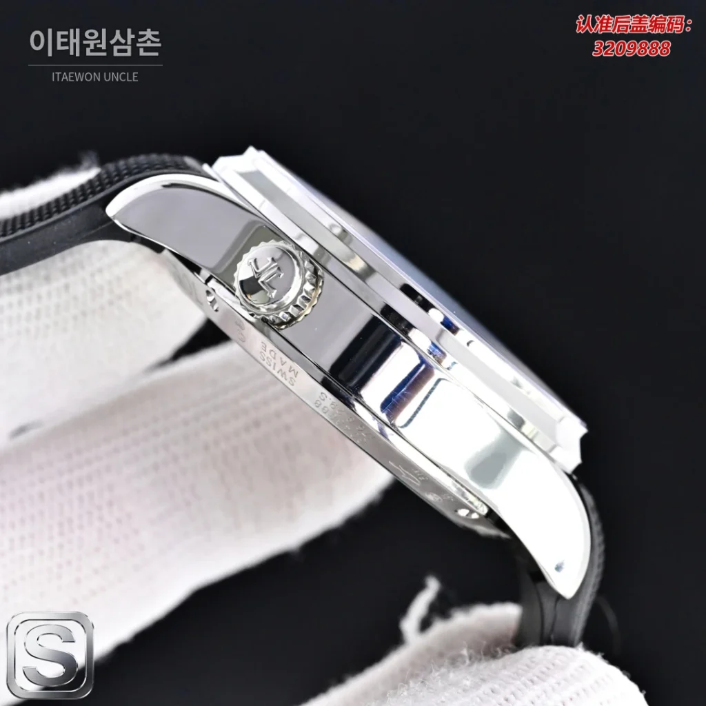 예거르쿨트르 마스터 지오그래픽 블루블랙 다이얼 월드타임 오토매틱 42mm