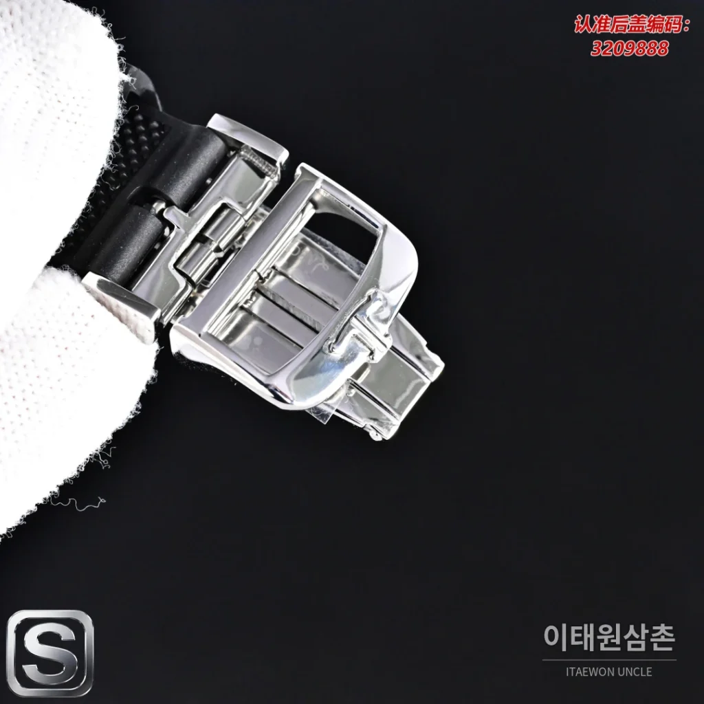 예거르쿨트르 마스터 지오그래픽 블루블랙 다이얼 월드타임 오토매틱 42mm
