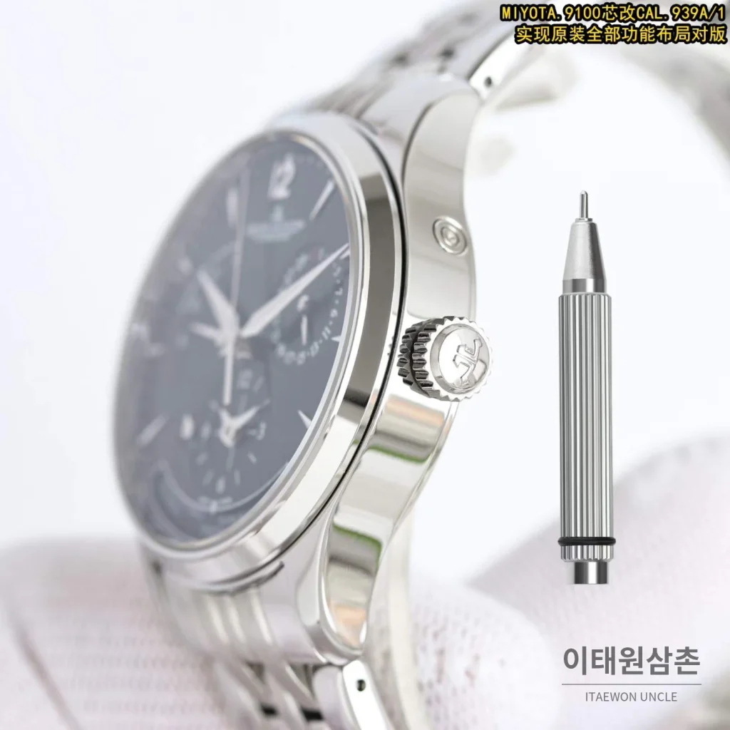 예거르쿨트르 마스터 지오그래픽 스틸 월드타임 오토매틱 블랙 다이얼 시계 39mm