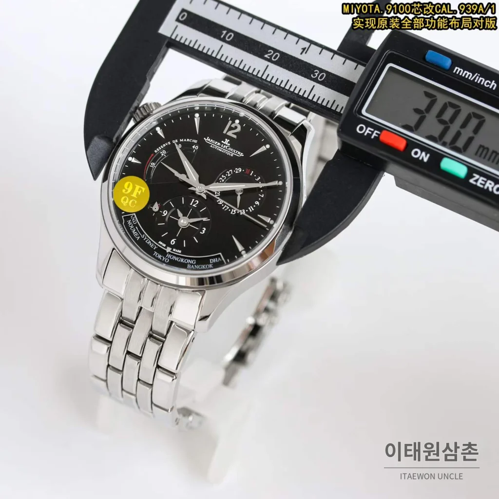 예거르쿨트르 마스터 지오그래픽 스틸 월드타임 오토매틱 블랙 다이얼 시계 39mm