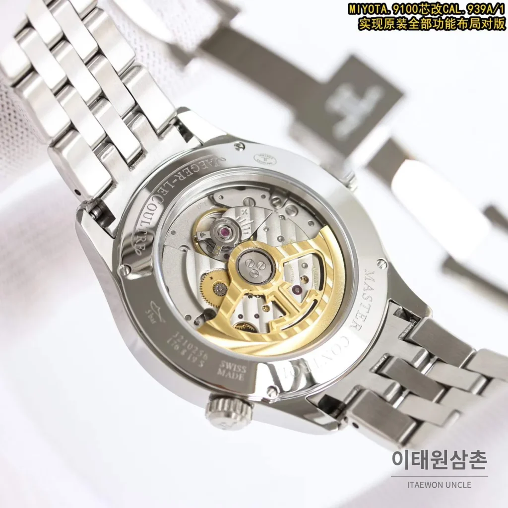 예거르쿨트르 마스터 지오그래픽 스틸 월드타임 오토매틱 화이트 다이얼 시계 39mm