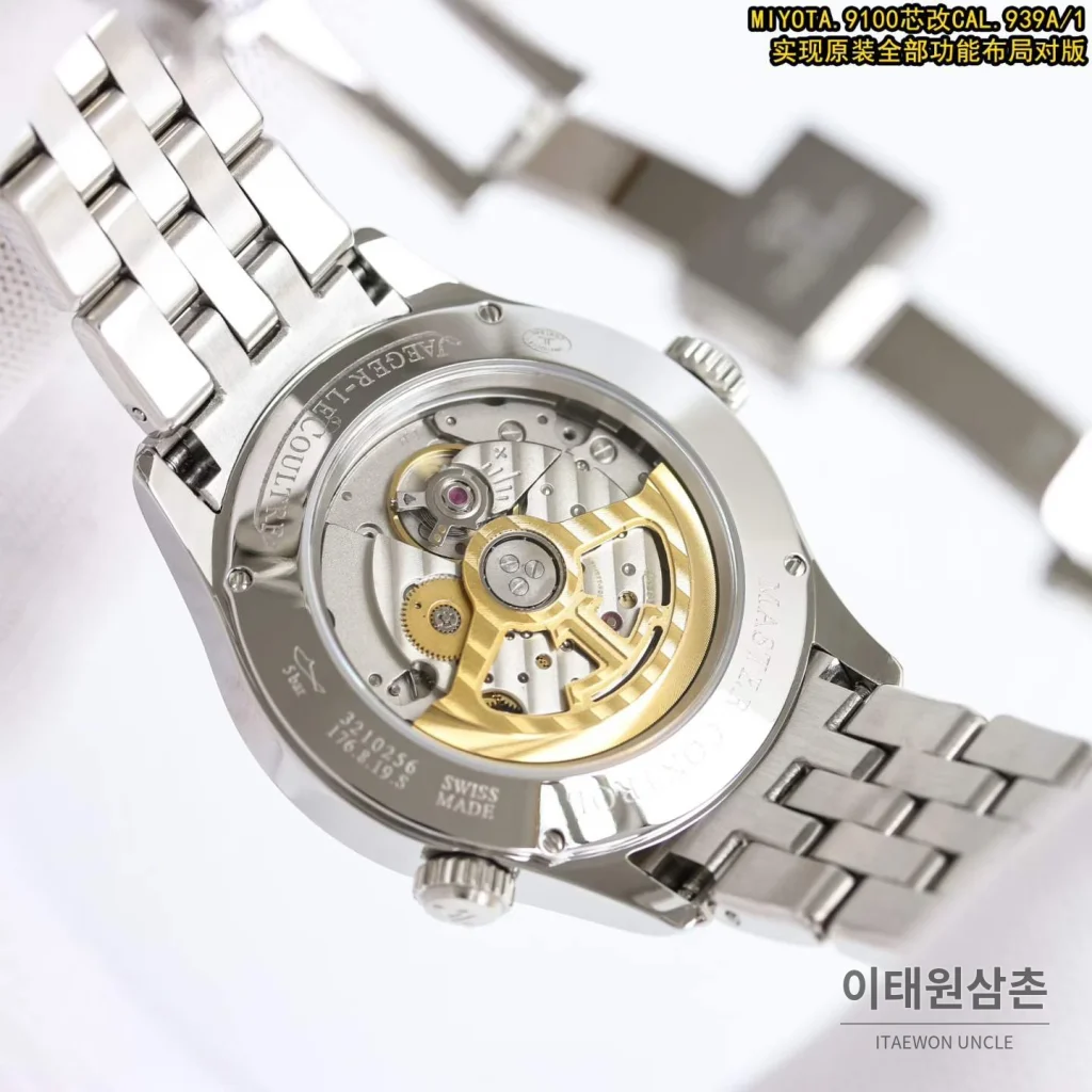 예거르쿨트르 마스터 지오그래픽 스틸 월드타임 오토매틱 블랙 다이얼 시계 39mm