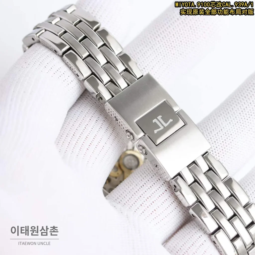 예거르쿨트르 마스터 지오그래픽 스틸 월드타임 오토매틱 블랙 다이얼 시계 39mm