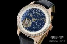예거르쿨트르 마스터 스틸 블루아벤츄린 오비탈투르비옹 수동 43mm 네이비 다이얼 블랙 가죽 스트랩 화이트 베젤