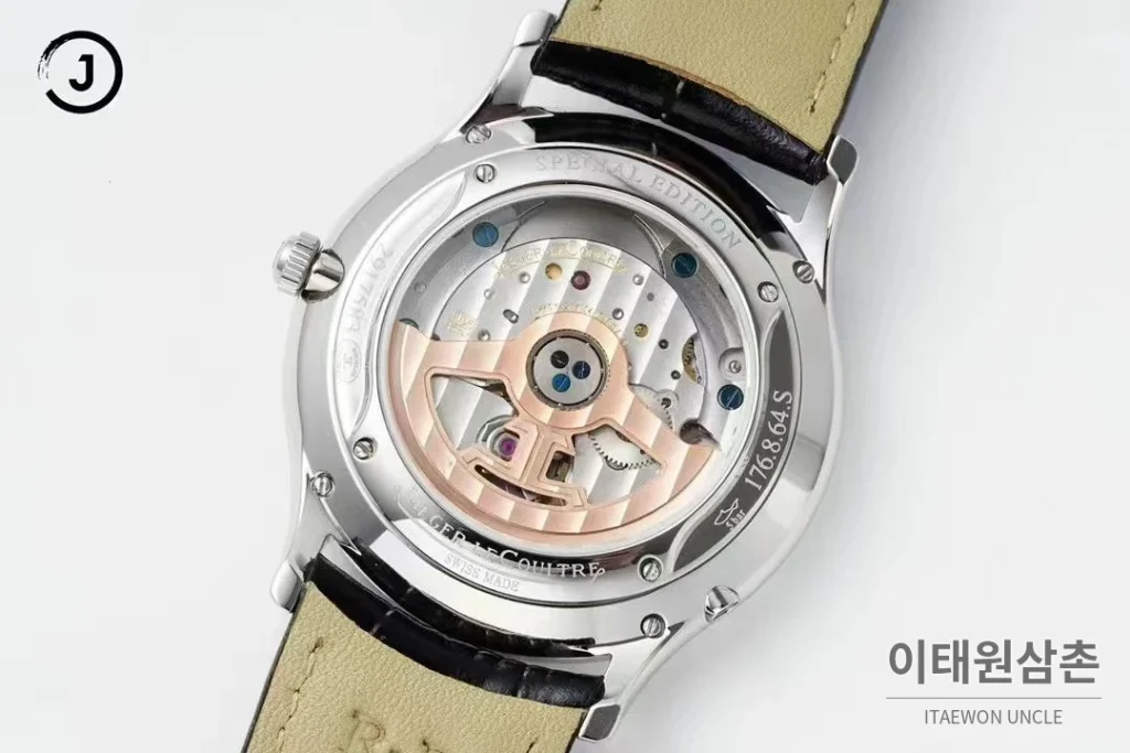 예거르쿨트르 마스터 스틸 퍼페추얼캘린더 실버다이얼 오토매틱 39mm 블랙 가죽 스트랩