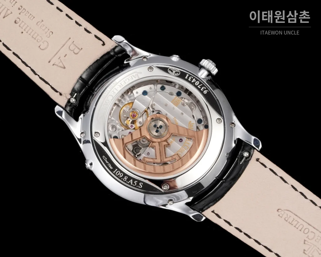 예거르쿨트르 마스터 울트라 썬 오토매틱 39mm