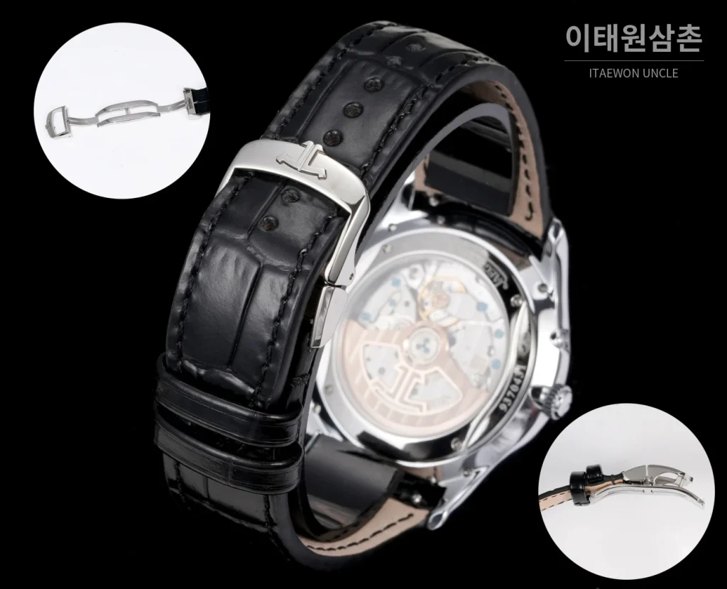 예거르쿨트르 마스터 울트라 썬 오토매틱 39mm