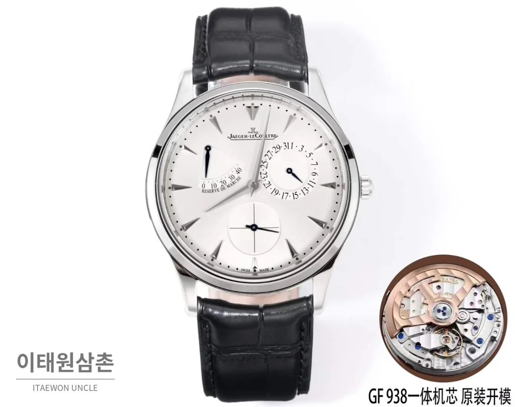 예거르쿨트르 마스터 울트라 씬 파워리저브 스틸 화이트다이얼 오토매틱 39mm 블랙 가죽 스트랩
