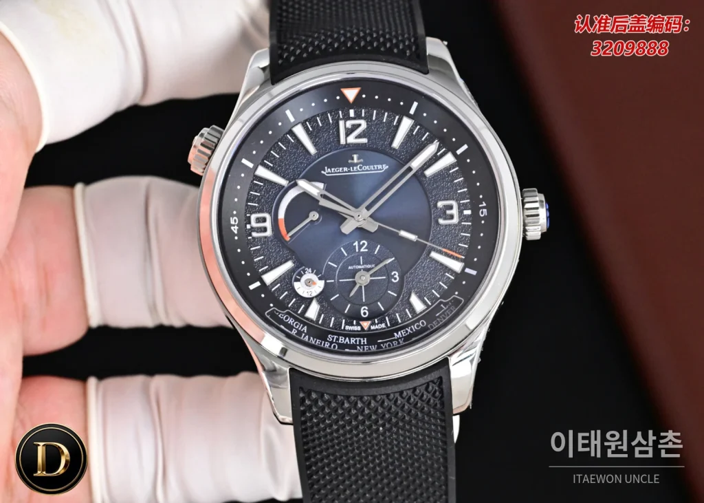 예거르쿨트르 북천 오토매틱 42mm
