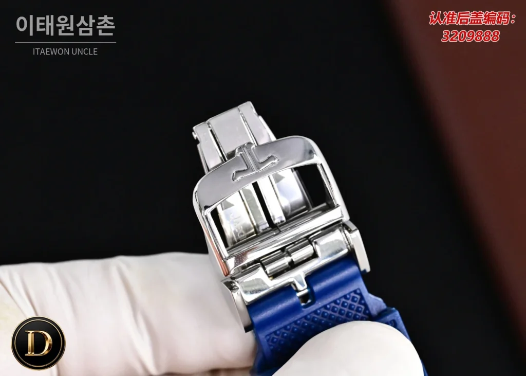 예거르쿨트르 북천 오토매틱 42mm