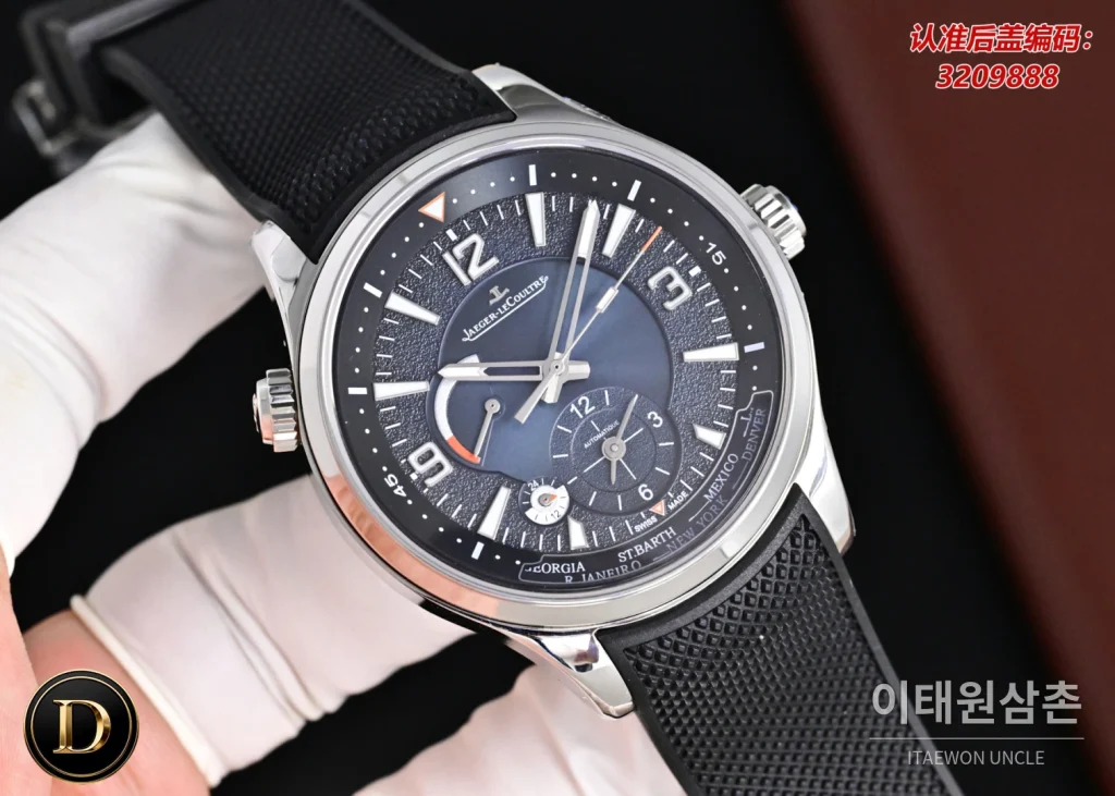 예거르쿨트르 북천 오토매틱 42mm