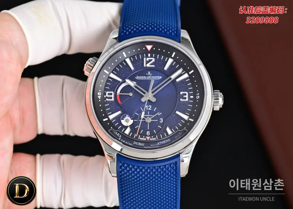 예거르쿨트르 북천 오토매틱 42mm