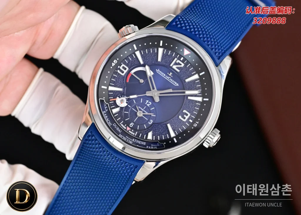 예거르쿨트르 북천 오토매틱 42mm