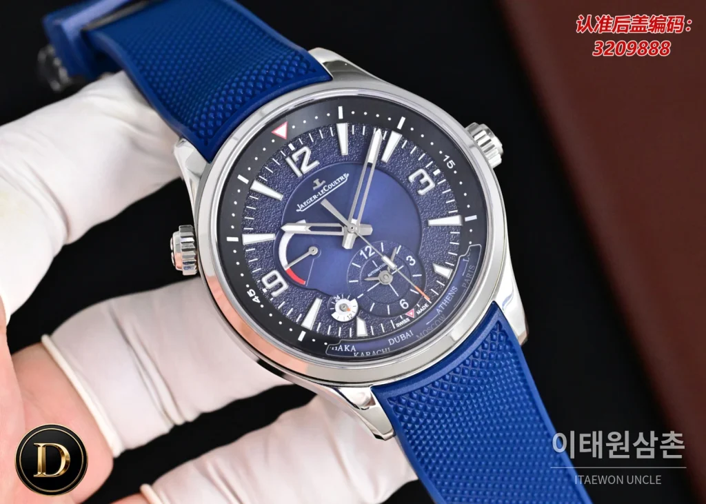 예거르쿨트르 북천 오토매틱 42mm