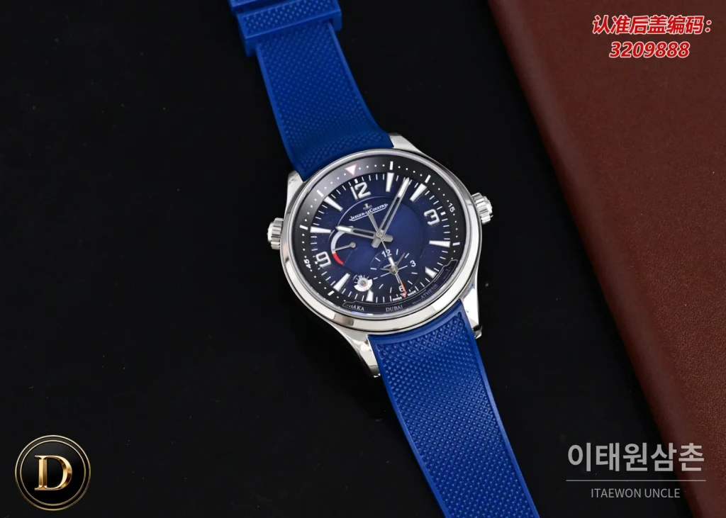 예거르쿨트르 북천 오토매틱 42mm