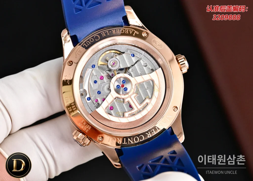 예거르쿨트르 패트리모니 오토매틱 42mm 블랙 다이얼