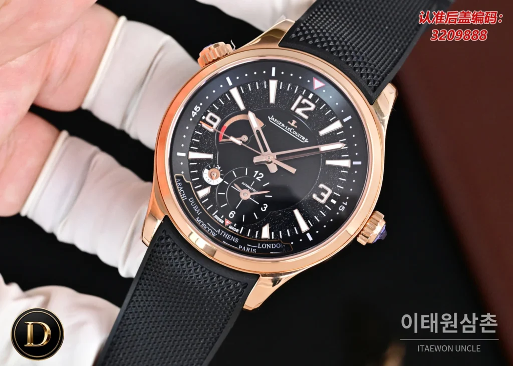 예거르쿨트르 패트리모니 오토매틱 42mm 블랙 다이얼