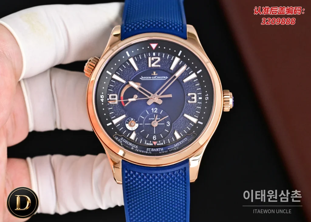예거르쿨트르 패트리모니 오토매틱 42mm 블랙 다이얼