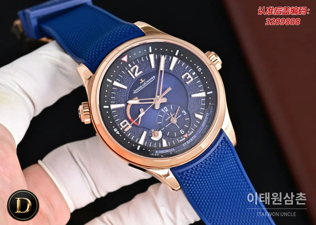 예거르쿨트르 패트리모니 오토매틱 42mm 블랙 다이얼